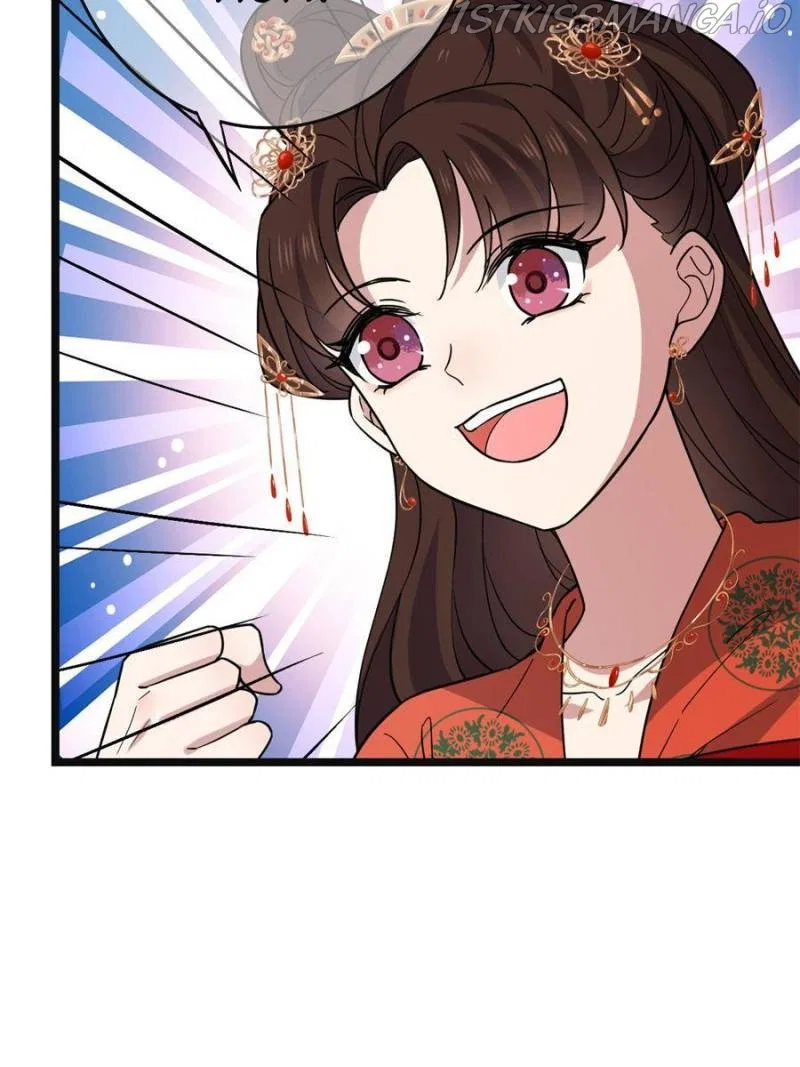 The Sickly Tyrant With An Innocent Facade Chapter 101 – Page 23