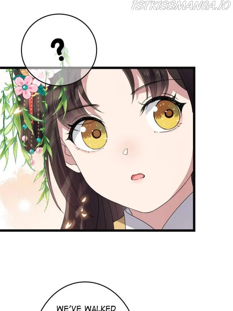 The Sickly Tyrant With An Innocent Facade Chapter 101 – Page 43