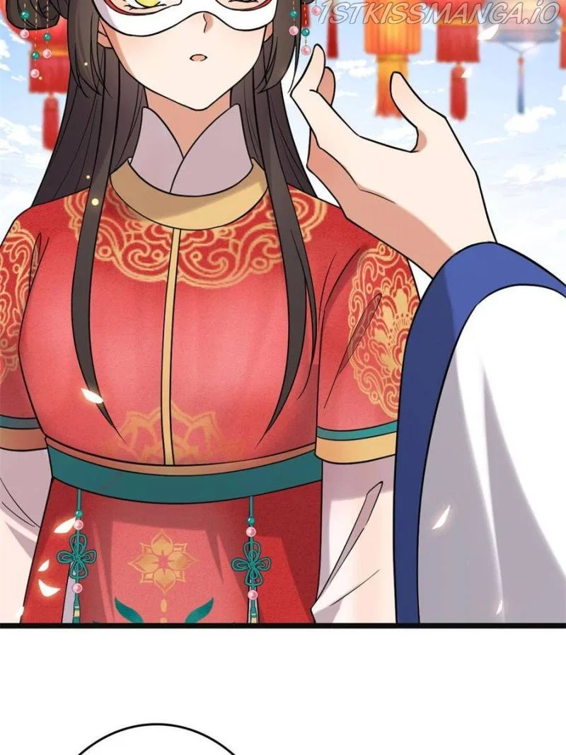 The Sickly Tyrant With An Innocent Facade Chapter 100 – Page 38