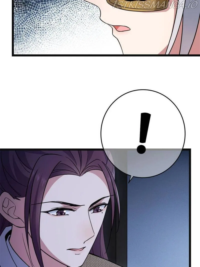 The Sickly Tyrant With An Innocent Facade Chapter 99 – Page 6