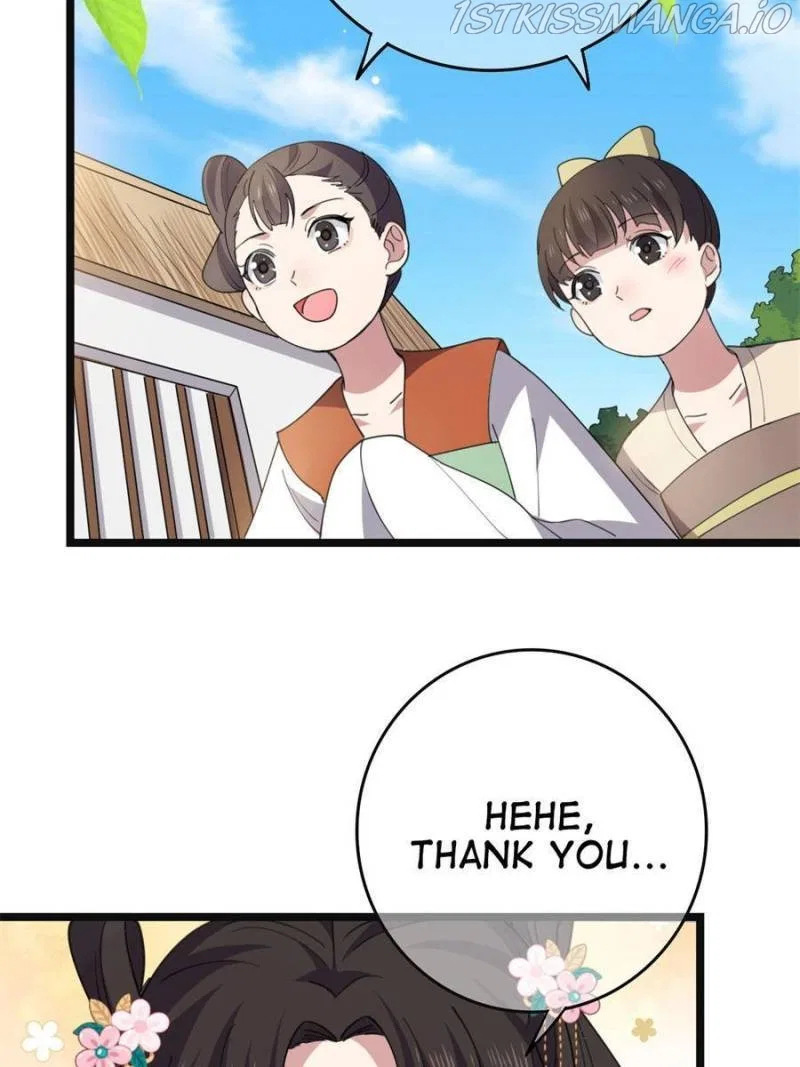 The Sickly Tyrant With An Innocent Facade Chapter 99 – Page 42