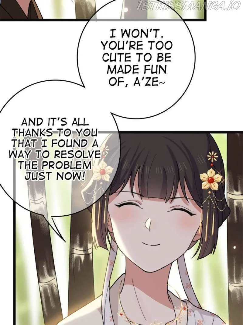 The Sickly Tyrant With An Innocent Facade Chapter 98 – Page 17
