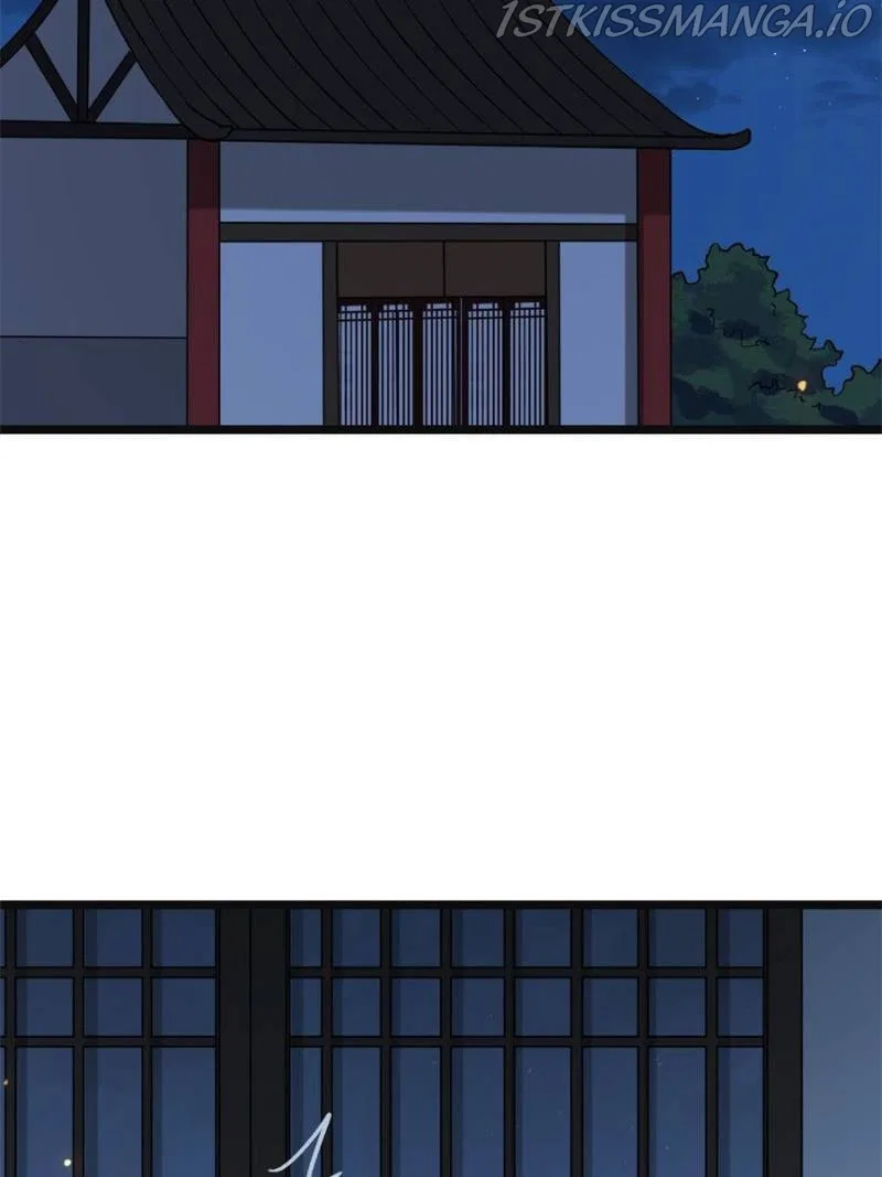 The Sickly Tyrant With An Innocent Facade Chapter 98 – Page 45