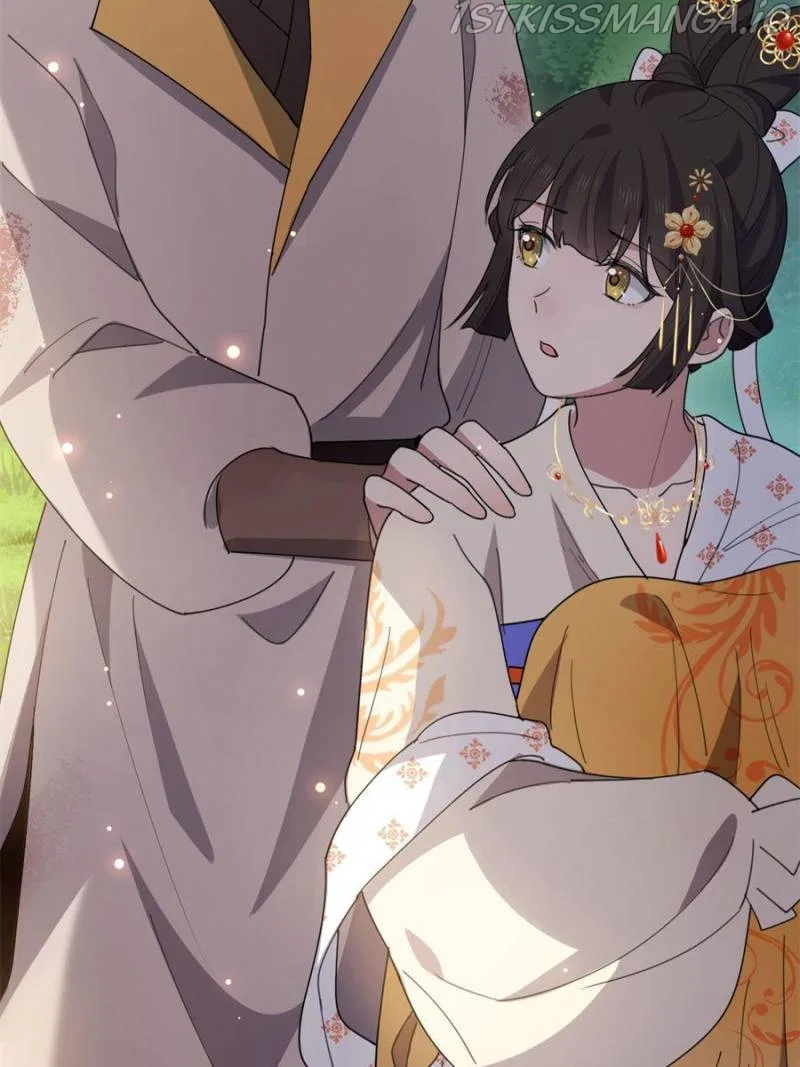 The Sickly Tyrant With An Innocent Facade Chapter 97 – Page 38