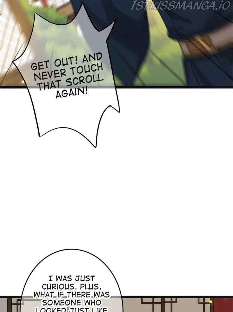 The Sickly Tyrant With An Innocent Facade Chapter 96 – Page 7