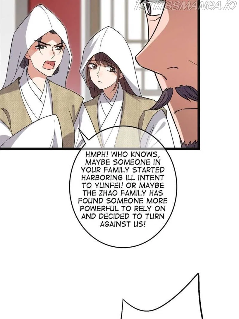 The Sickly Tyrant With An Innocent Facade Chapter 96 – Page 22