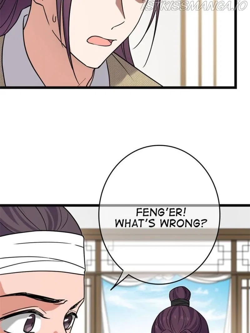 The Sickly Tyrant With An Innocent Facade Chapter 96 – Page 29