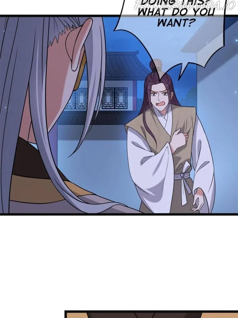 The Sickly Tyrant With An Innocent Facade Chapter 96 – Page 42