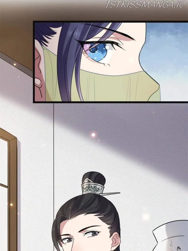 The Sickly Tyrant With An Innocent Facade Chapter 95 – Page 9