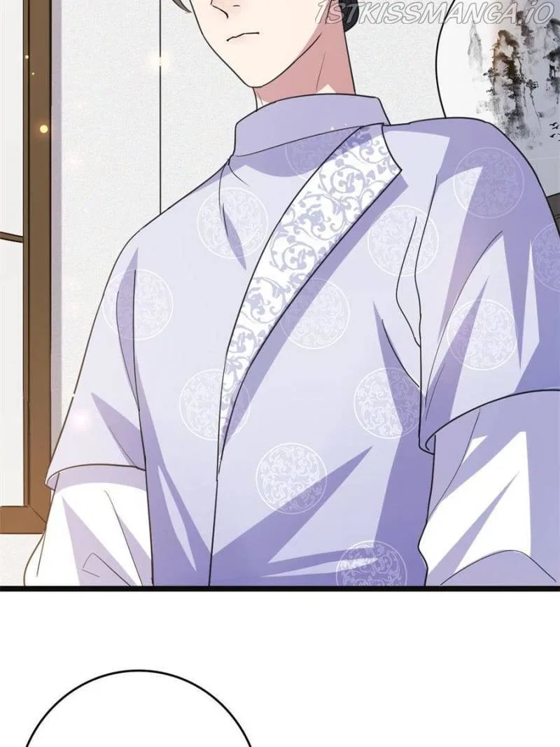 The Sickly Tyrant With An Innocent Facade Chapter 95 – Page 10
