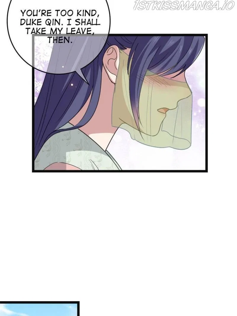 The Sickly Tyrant With An Innocent Facade Chapter 95 – Page 11