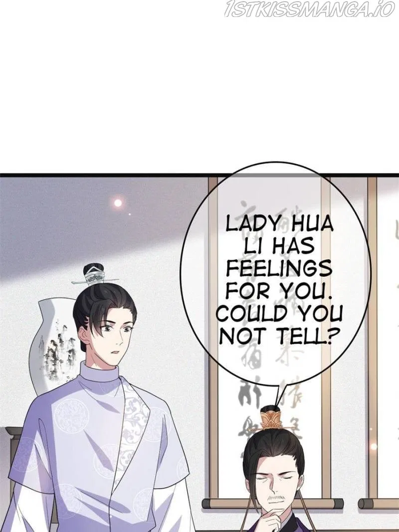 The Sickly Tyrant With An Innocent Facade Chapter 95 – Page 15