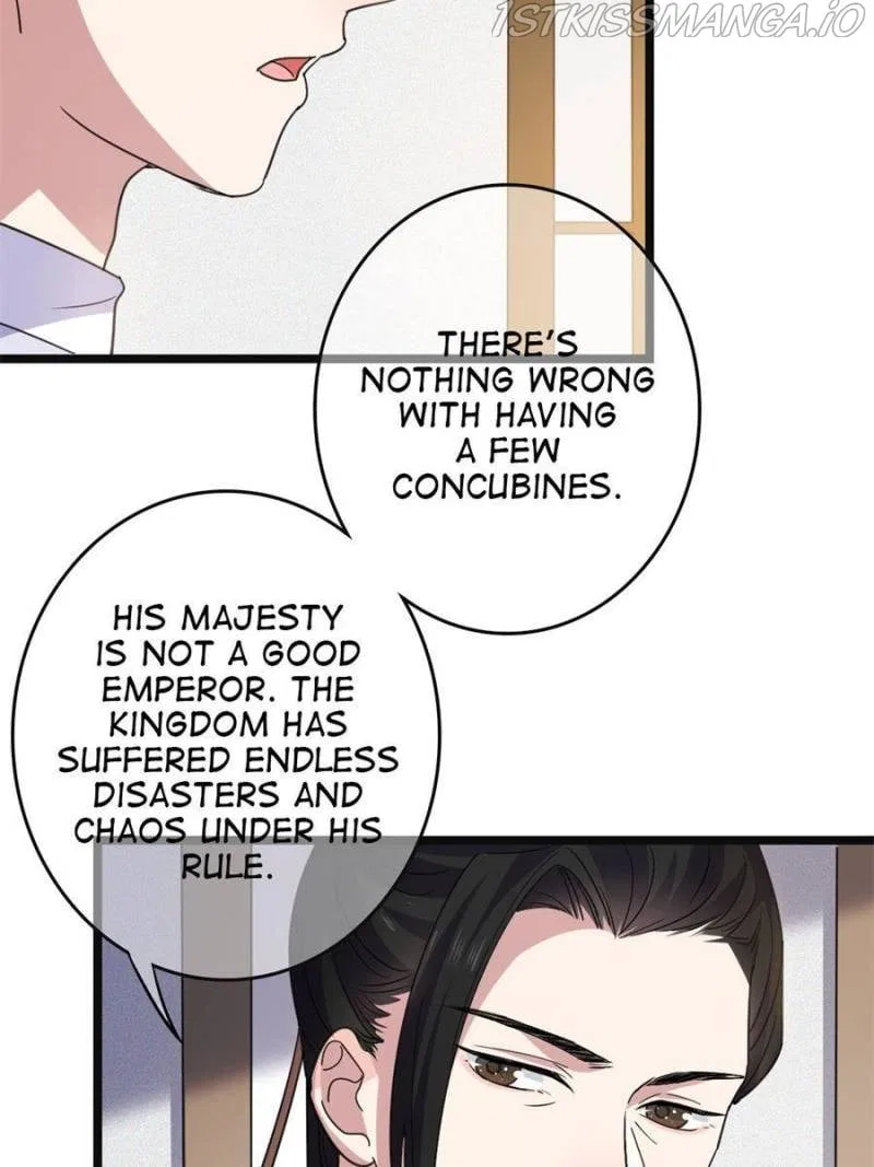 The Sickly Tyrant With An Innocent Facade Chapter 95 – Page 20