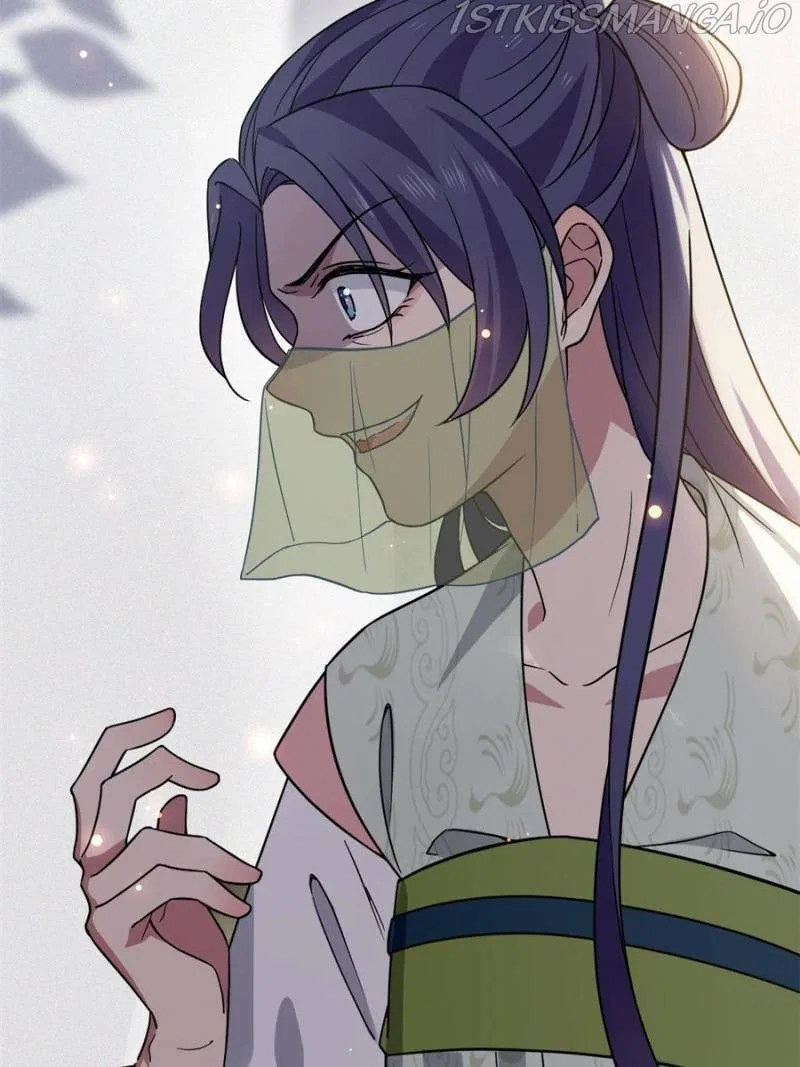 The Sickly Tyrant With An Innocent Facade Chapter 95 – Page 30