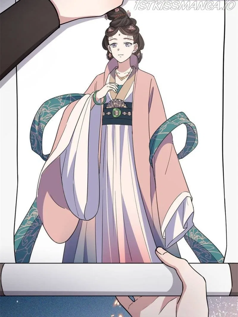 The Sickly Tyrant With An Innocent Facade Chapter 95 – Page 45