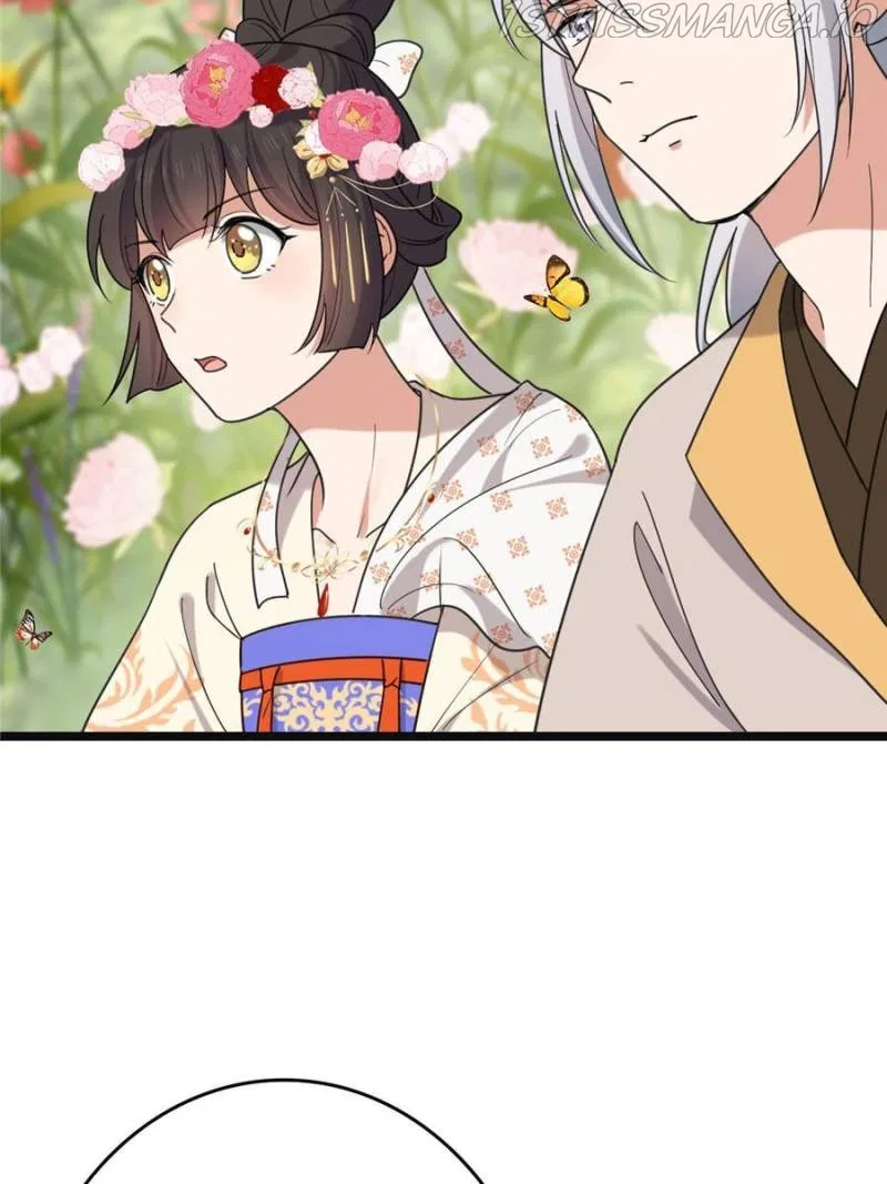 The Sickly Tyrant With An Innocent Facade Chapter 94 – Page 2