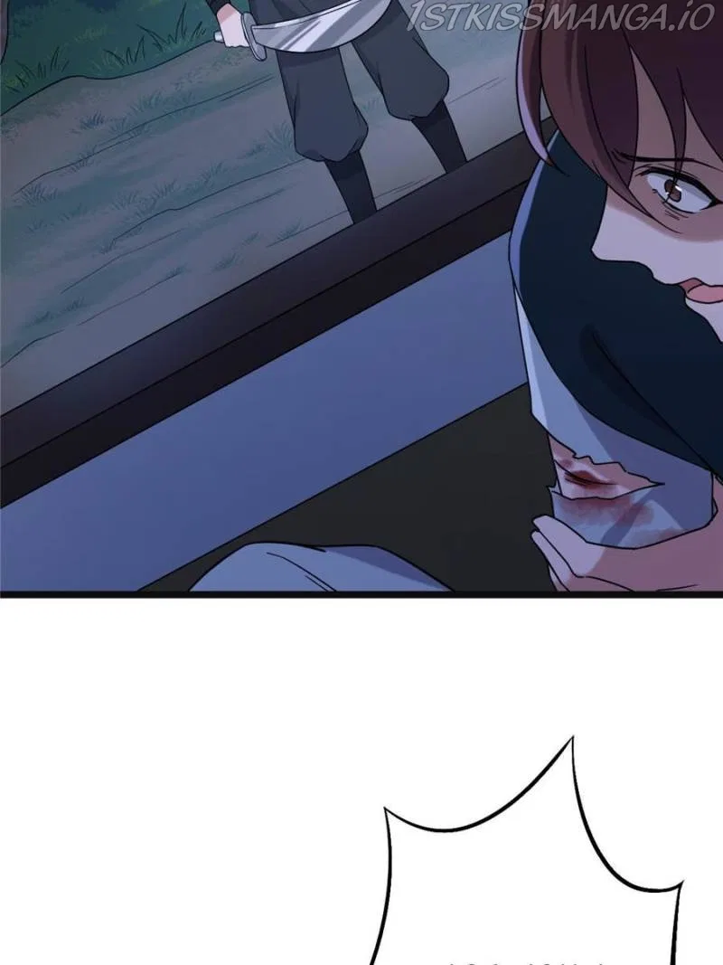 The Sickly Tyrant With An Innocent Facade Chapter 94 – Page 27