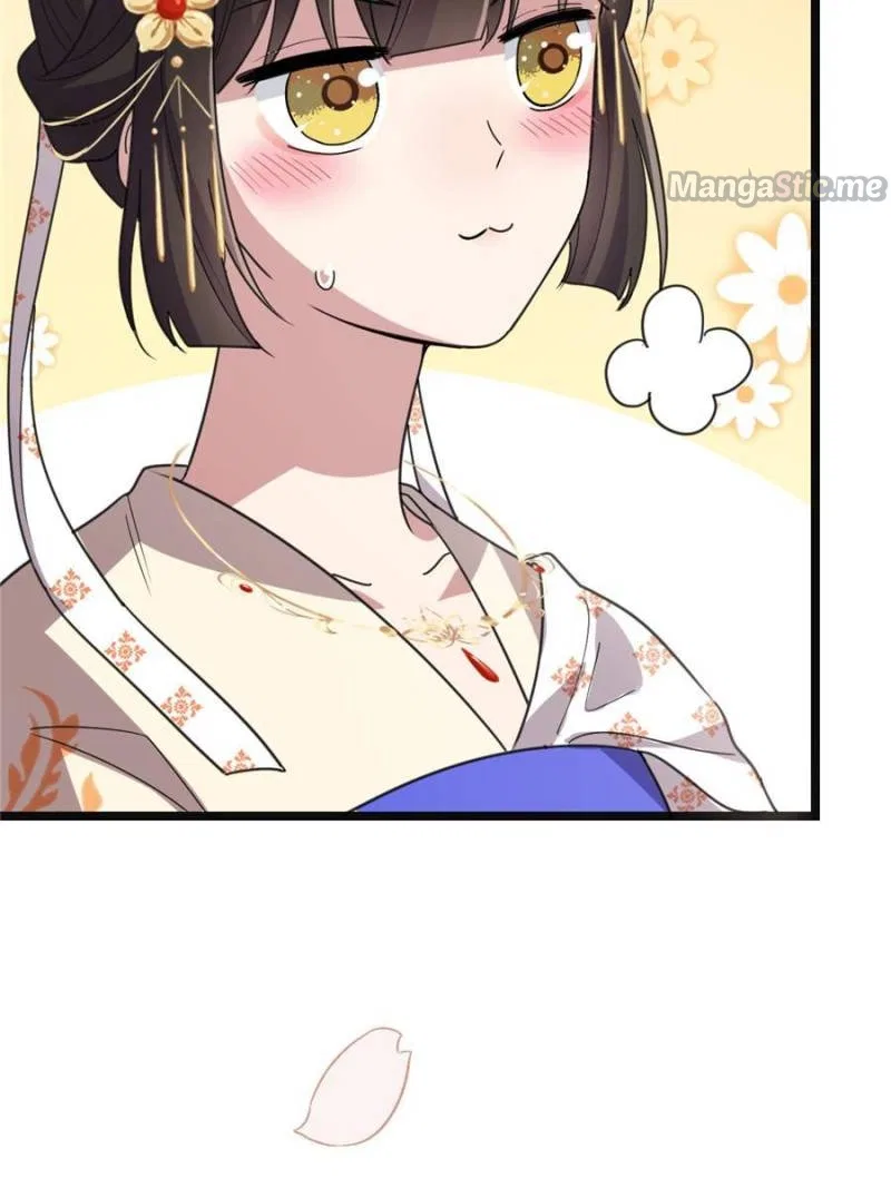 The Sickly Tyrant With An Innocent Facade Chapter 93 – Page 16