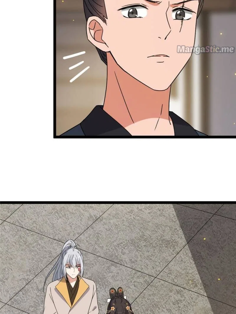 The Sickly Tyrant With An Innocent Facade Chapter 92 – Page 7