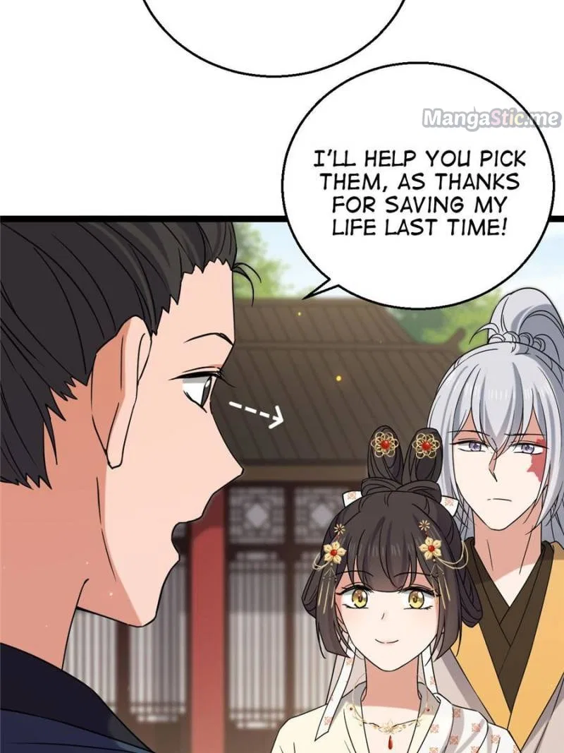 The Sickly Tyrant With An Innocent Facade Chapter 92 – Page 11