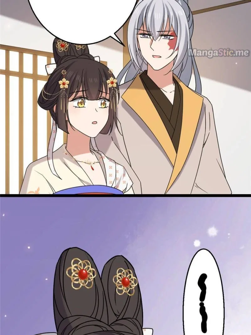The Sickly Tyrant With An Innocent Facade Chapter 92 – Page 21