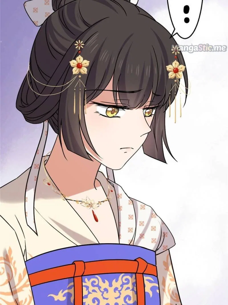 The Sickly Tyrant With An Innocent Facade Chapter 92 – Page 22