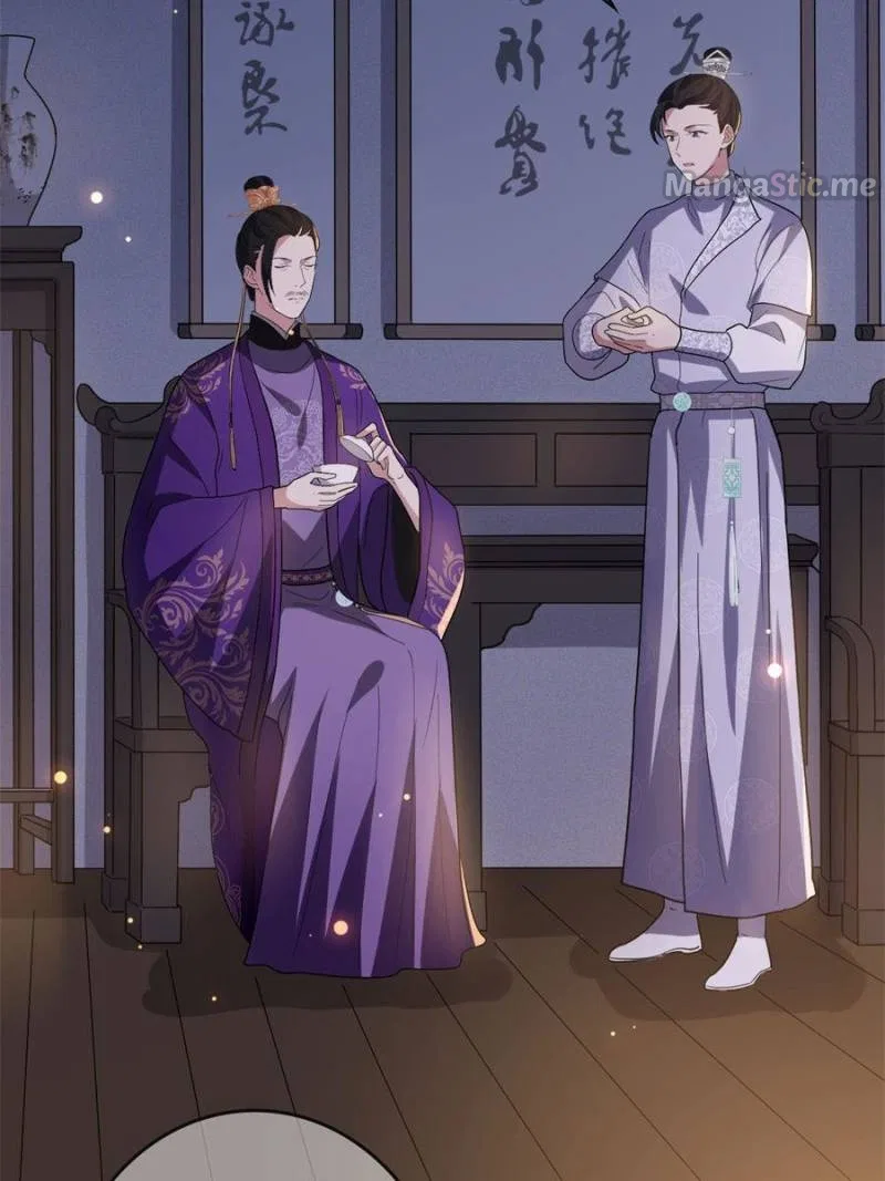 The Sickly Tyrant With An Innocent Facade Chapter 91 – Page 20