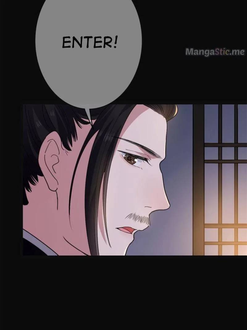 The Sickly Tyrant With An Innocent Facade Chapter 91 – Page 27