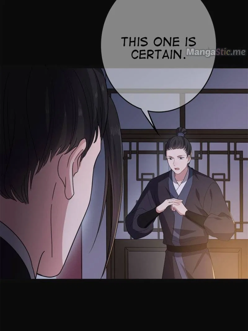 The Sickly Tyrant With An Innocent Facade Chapter 91 – Page 32