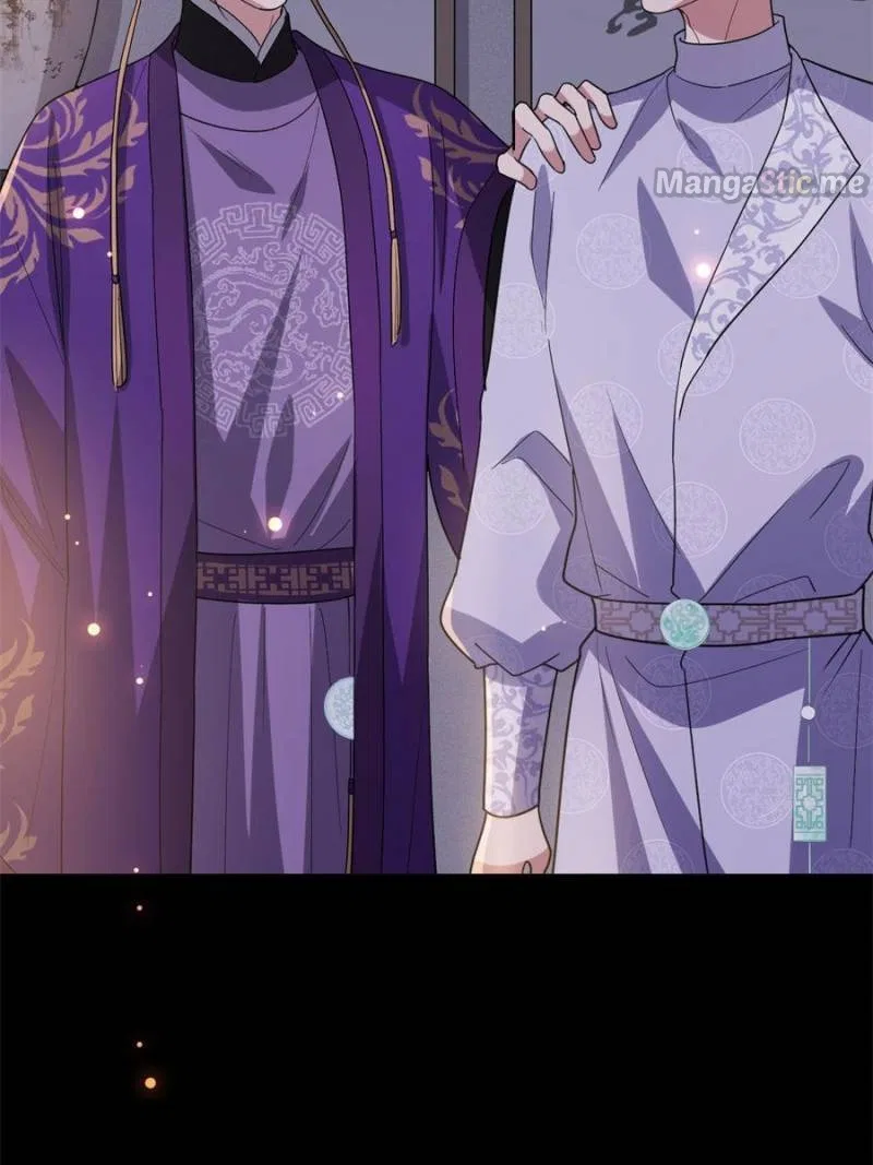 The Sickly Tyrant With An Innocent Facade Chapter 91 – Page 48
