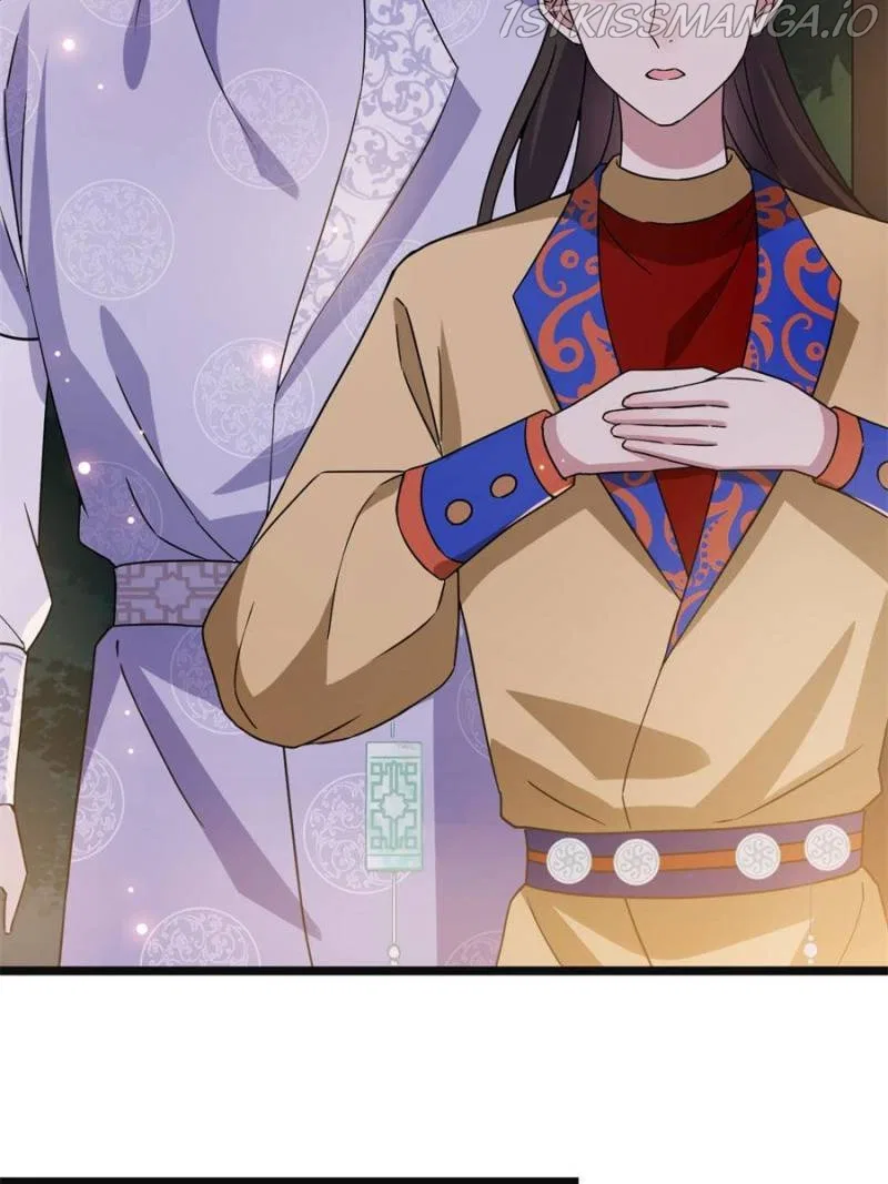 The Sickly Tyrant With An Innocent Facade Chapter 90 – Page 2