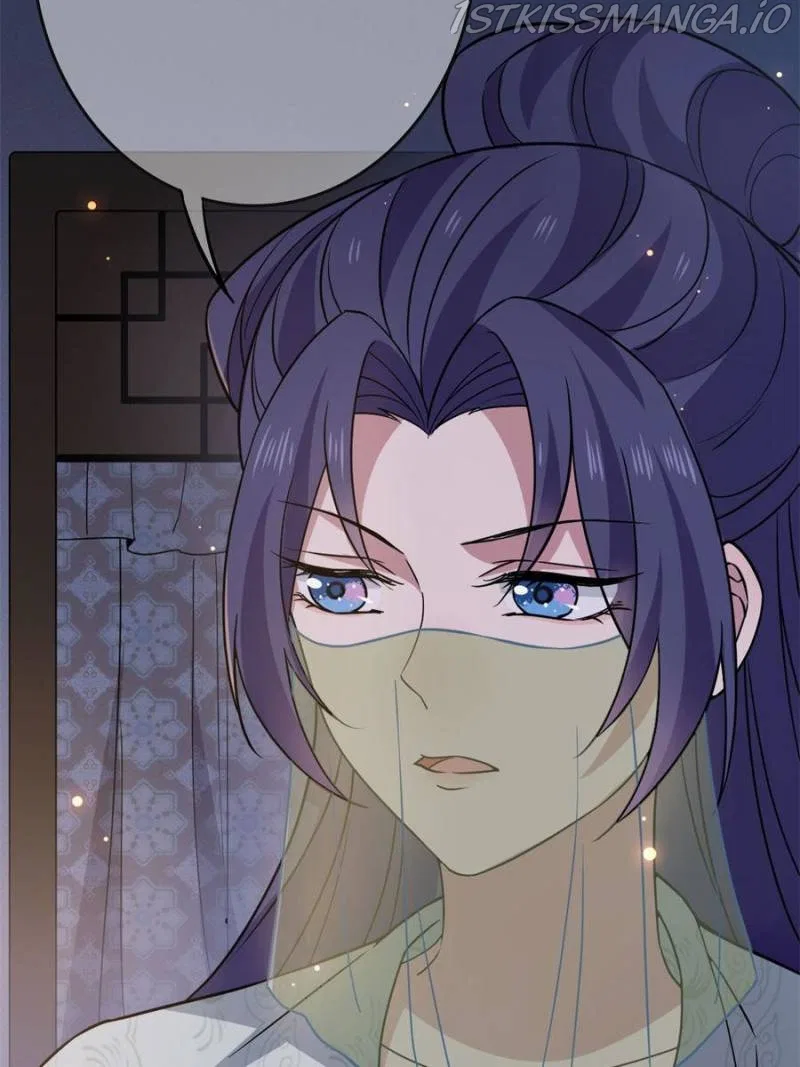 The Sickly Tyrant With An Innocent Facade Chapter 90 – Page 23