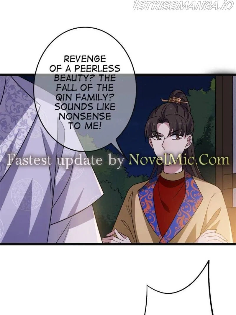 The Sickly Tyrant With An Innocent Facade Chapter 90 – Page 26