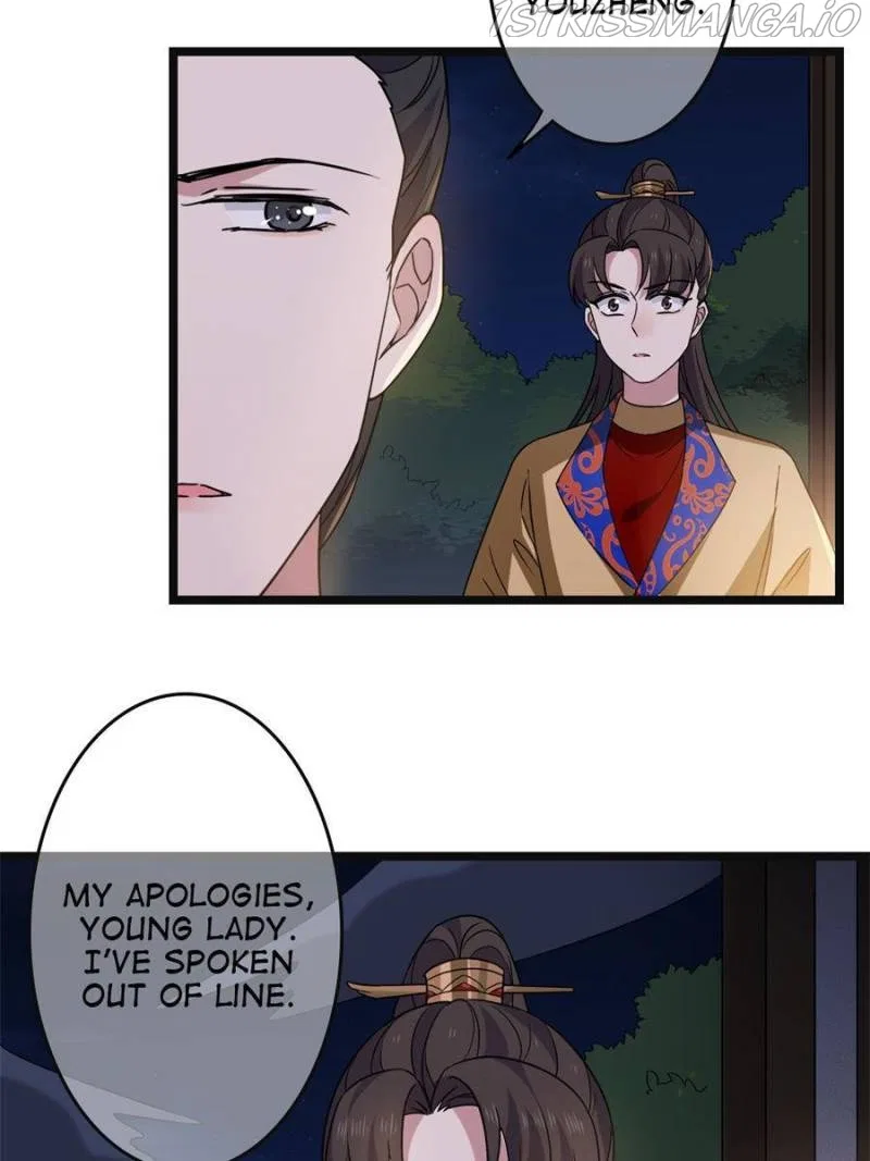 The Sickly Tyrant With An Innocent Facade Chapter 90 – Page 31