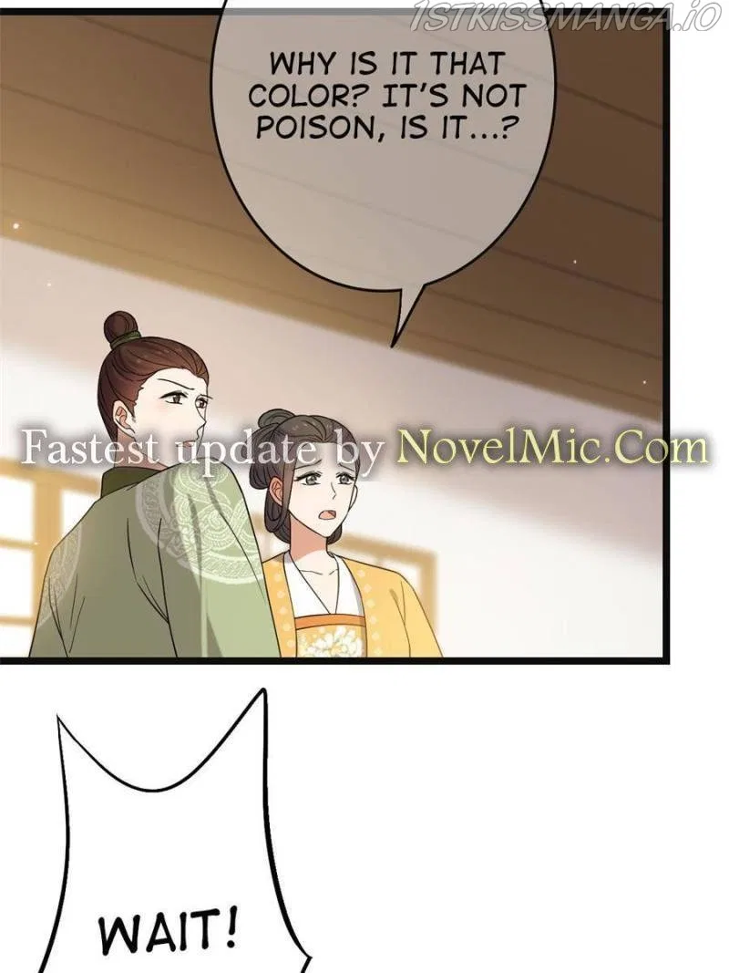 The Sickly Tyrant With An Innocent Facade Chapter 89 – Page 5