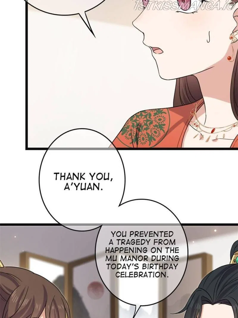 The Sickly Tyrant With An Innocent Facade Chapter 89 – Page 15