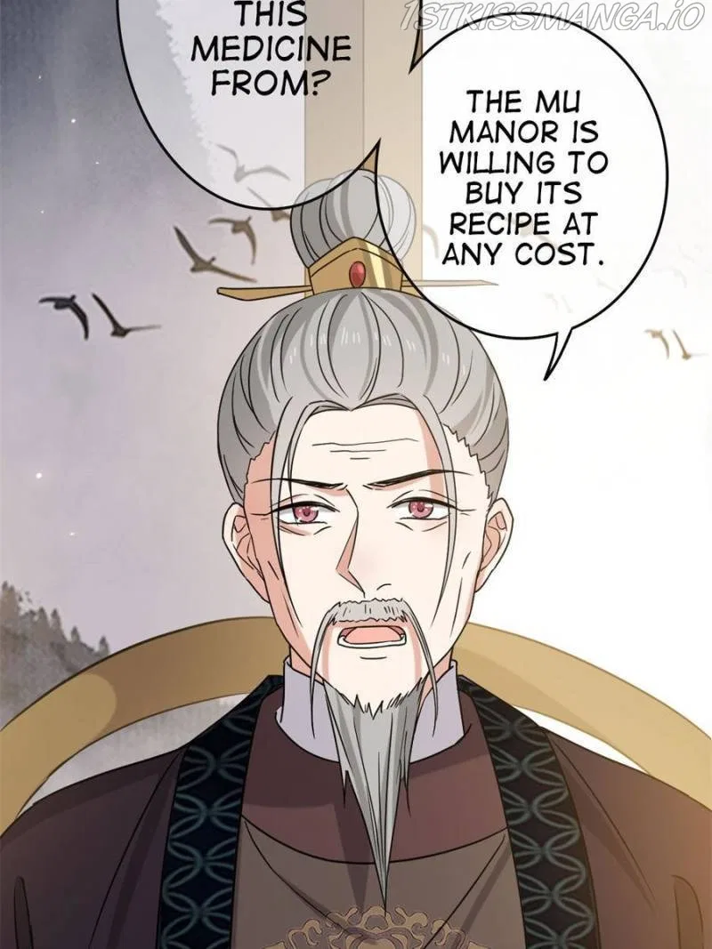 The Sickly Tyrant With An Innocent Facade Chapter 89 – Page 17