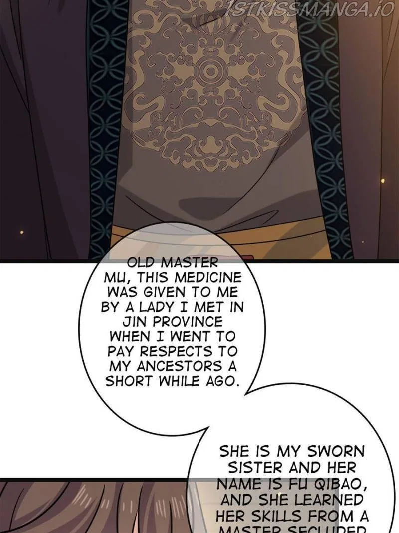 The Sickly Tyrant With An Innocent Facade Chapter 89 – Page 18