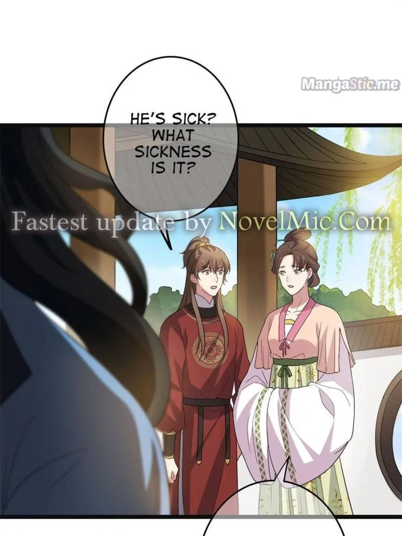 The Sickly Tyrant With An Innocent Facade Chapter 88 – Page 13