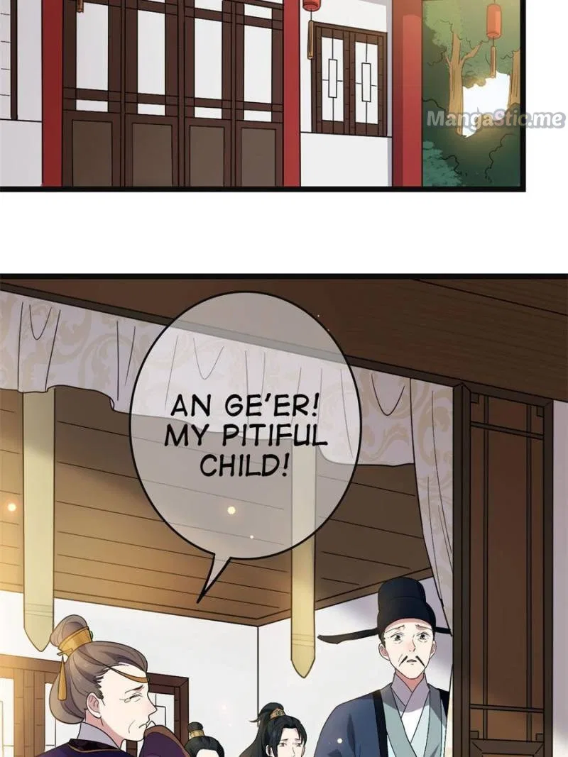 The Sickly Tyrant With An Innocent Facade Chapter 88 – Page 20
