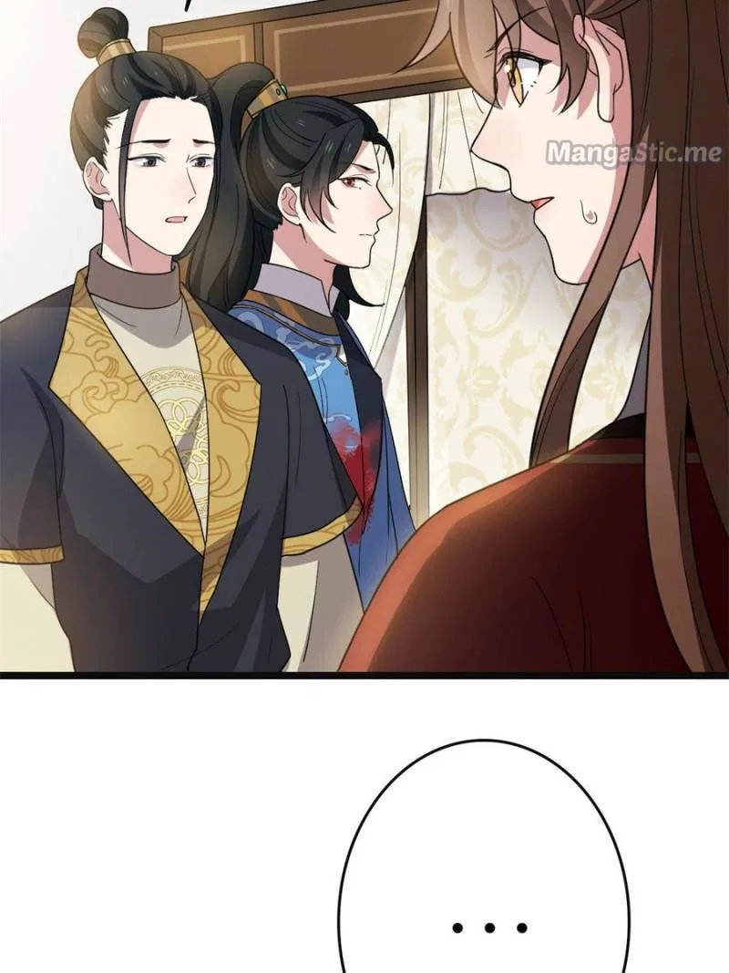 The Sickly Tyrant With An Innocent Facade Chapter 88 – Page 31