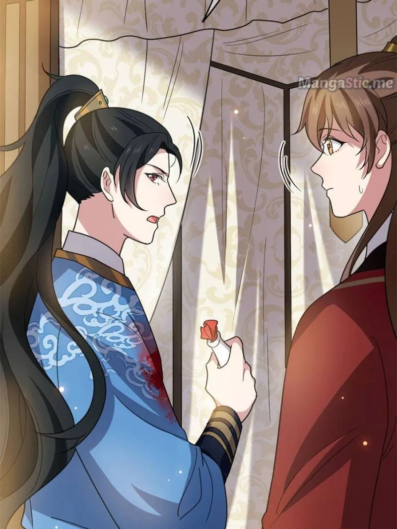The Sickly Tyrant With An Innocent Facade Chapter 88 – Page 34