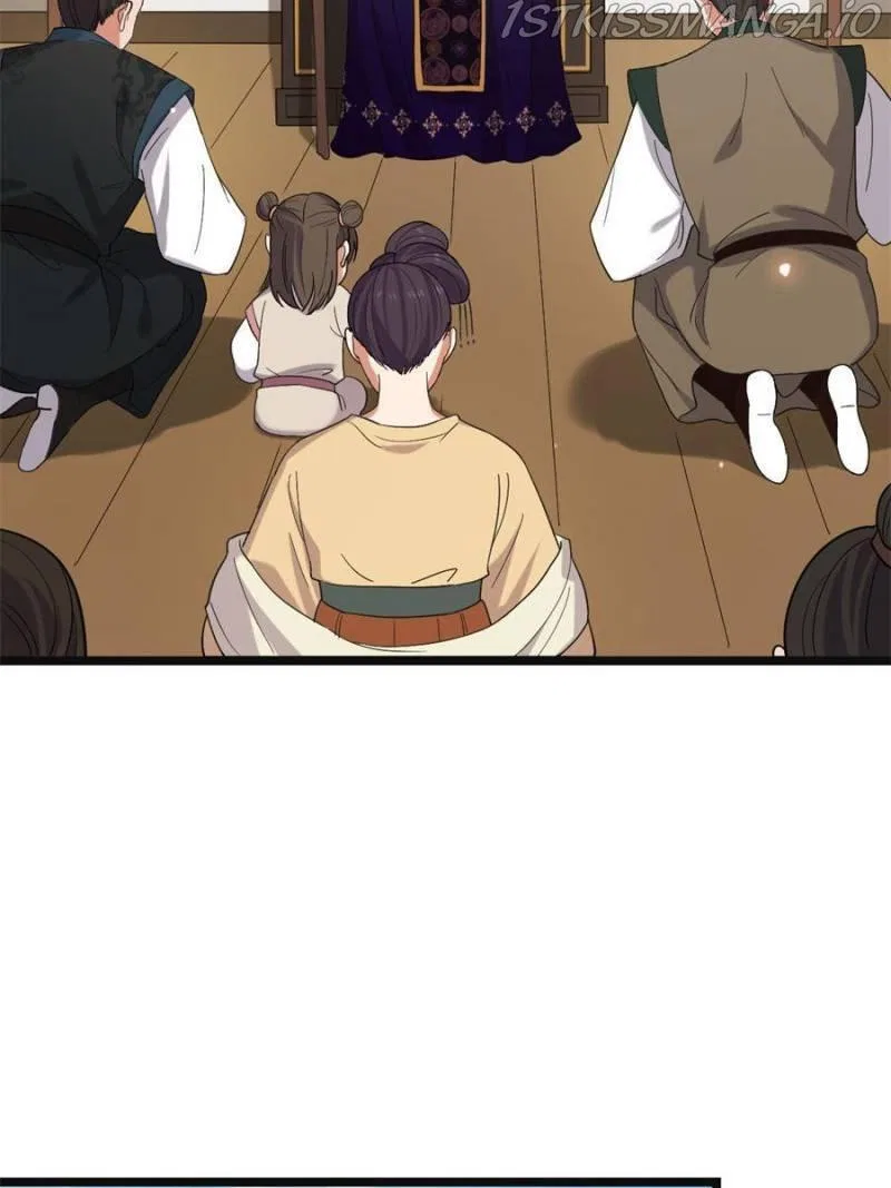 The Sickly Tyrant With An Innocent Facade Chapter 87 – Page 27