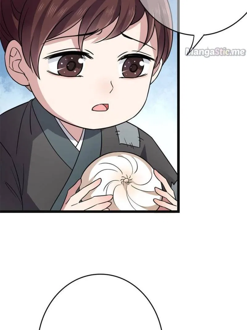 The Sickly Tyrant With An Innocent Facade Chapter 86 – Page 44