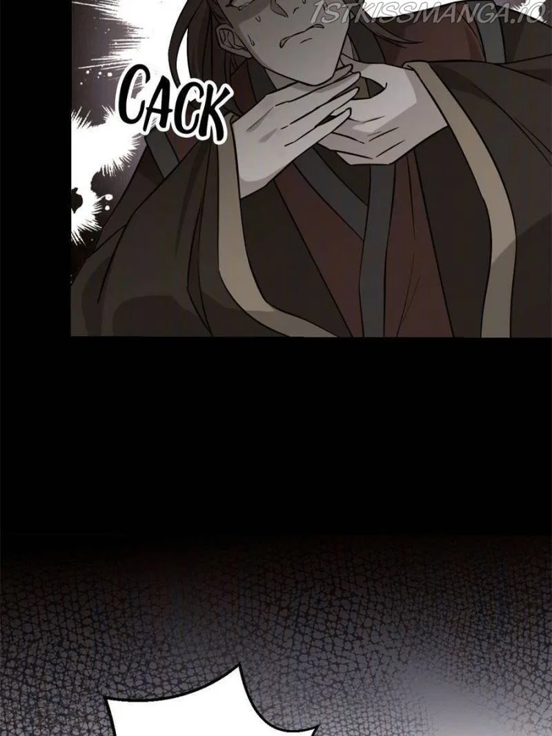 The Sickly Tyrant With An Innocent Facade Chapter 85 – Page 5