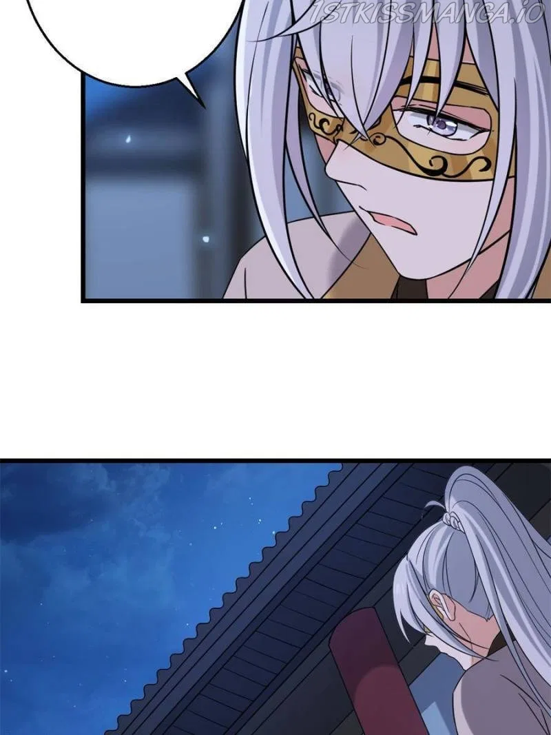 The Sickly Tyrant With An Innocent Facade Chapter 85 – Page 18