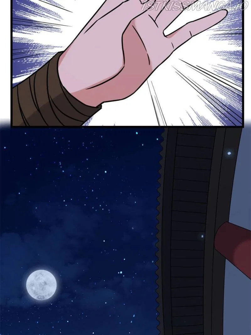 The Sickly Tyrant With An Innocent Facade Chapter 85 – Page 23