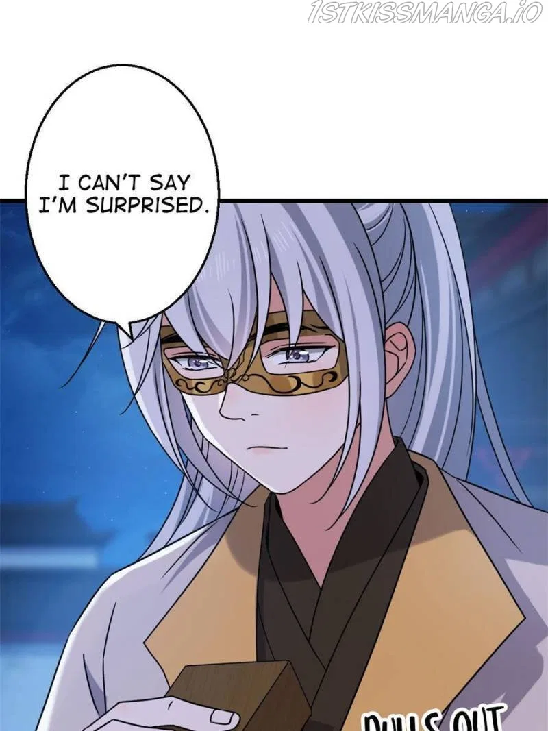 The Sickly Tyrant With An Innocent Facade Chapter 85 – Page 26