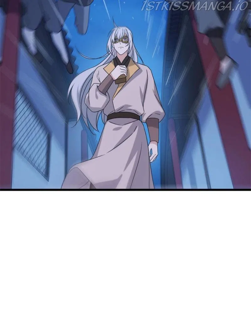The Sickly Tyrant With An Innocent Facade Chapter 85 – Page 29