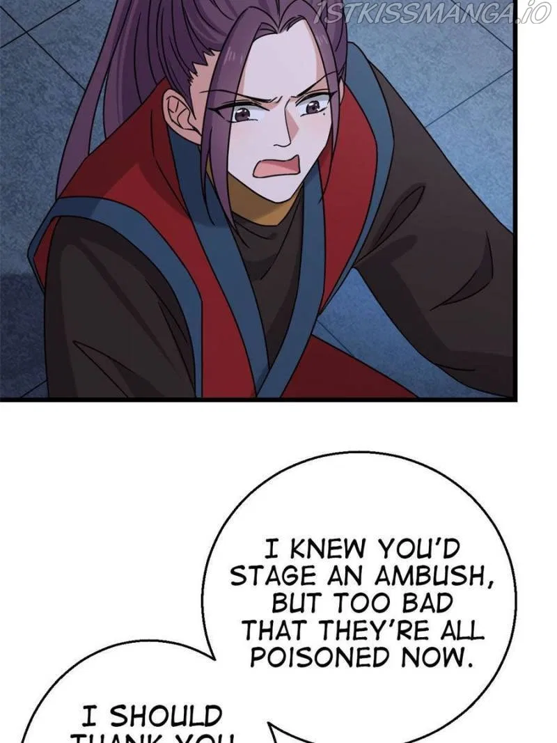 The Sickly Tyrant With An Innocent Facade Chapter 85 – Page 32